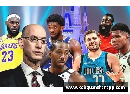 新浪NBA赛程：最新比赛安排及赛事更新